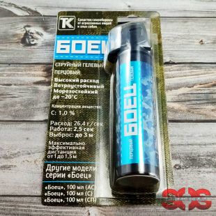 Газовый баллончик «БОЕЦ» струйный гелевый 100 мл.